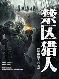 桃子app下载