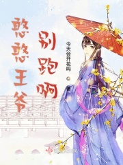 宁陵初中生