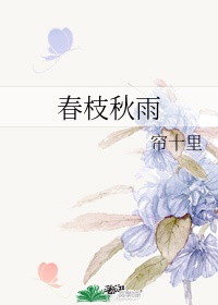 欲望岛2024最新