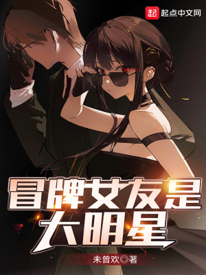 色戒未删版在线观看