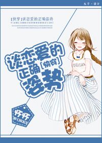 皮带抽打桃子翘臀受虐sp作文