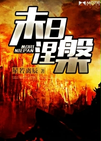 优衣库14分长是什么意思