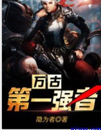 东京干