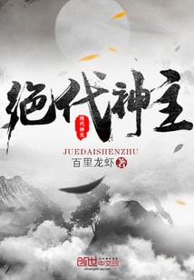 我的世界大橙子自频道