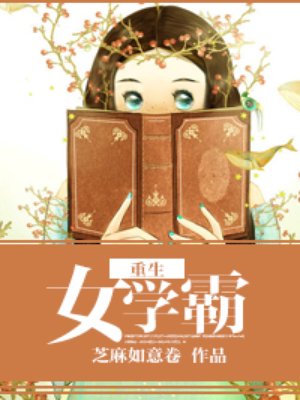两个人的视频www