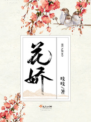 霸气海贼王