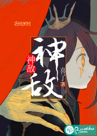 欧美军人boy love