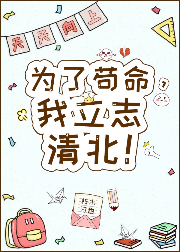 嫦娥电视剧