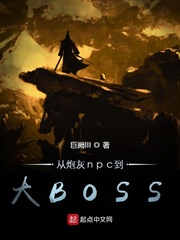 护士用嘴帮忙取精图片