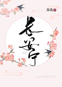 chinaporno