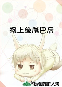 金瓶风月国语