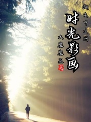 7m柠檬导航