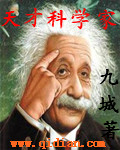 狼乾劫电视剧全集免费版