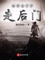 斗破苍穹之重生萧炎txt