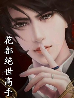 spy2wc48美女撒尿