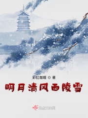 男生搂着你用脸蹭你的脸