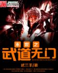 chinese男同志movies