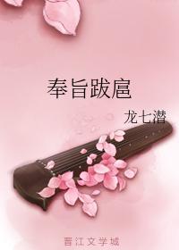 人与马交