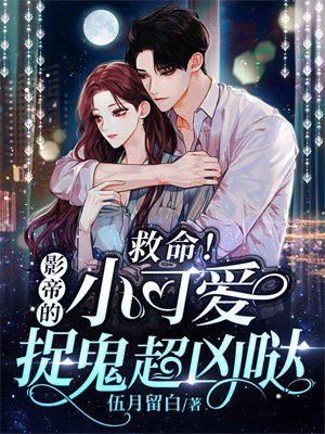 亚洲第一在线观看