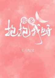 美女搞基app