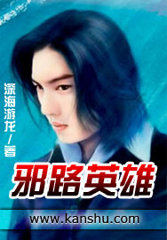 两个奶被揉的又翘又硬怎么回事
