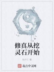 韩国美女人体艺术图片