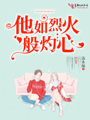 30多岁已婚女人好上吗