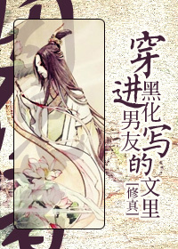 生命有明天