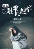 盘姗姗