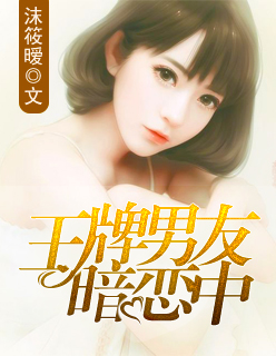 速度与激情10完整版国语版