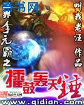婚前试爱周秀娜新婚夜