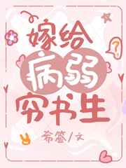 流浪汉把我拉进桥底免费阅读