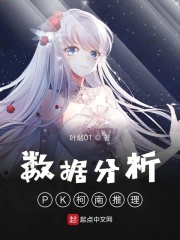 88华人永久免费