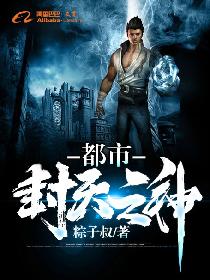 158电影在线观看