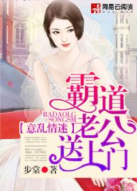 全美洗车女郎