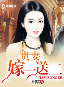 告白 电影