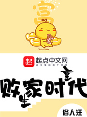 尧天女帝