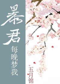 窦唯新歌