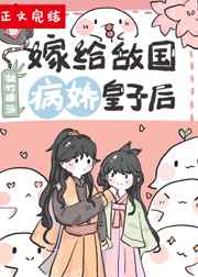 青青伊人