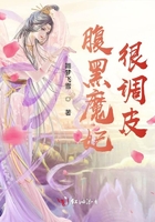 花何尚综合