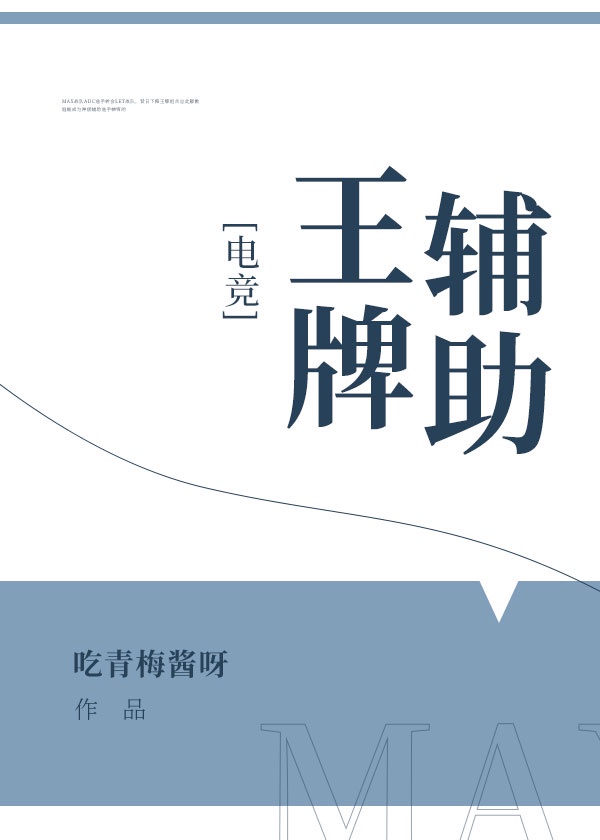 我的爱情面包电视剧