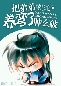 夜夜躁狠狠躁日日躁视频