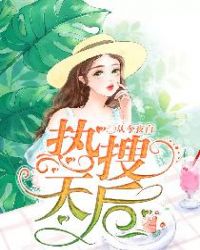 满脑子都是oo的我没办法谈恋爱