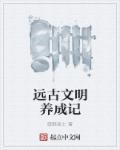 很火影院