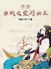 龙之谷世界