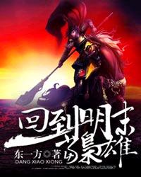 明星艳史系列1 300