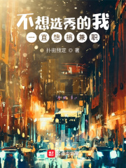 勿忘我视频108tv酱x5d6