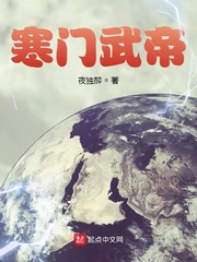 章飞一绝祛斑液安全吗