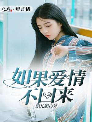 奔跑吧黄河篇第二季
