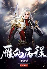 我爸是龙王战神电视剧免费观看